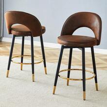 Barstools - Brown+Black + Fabric+Metal + Set Of 2 - View 4