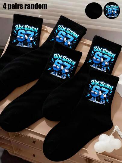 4 pares de calcetines de tobillo para niños con estilo aleatorio, diseño de sublimación de deportes Six Seven, estilo del Día de San Valentín Six Seven, calcetines deportivos 67 digitales, calcetines deportivos 67, calcetines de vuelta al colegio de béisbol, fútbol y carrera