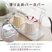 Dish Racks - Blanc - Voir 8