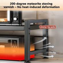 Baker's Racks - [לָכֵן] - ראה 3