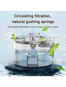 1个2.8升猫咪饮水机式不锈钢宠物自动过滤饮水器，狗狗饮水碗，猫咪喂水器，超静音水泵，USB供电循环水碗，适用于中小型猫狗 - 彩色 - 查看 10