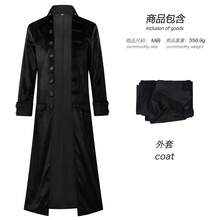 Men Cosplay Clothing - Red - View 7