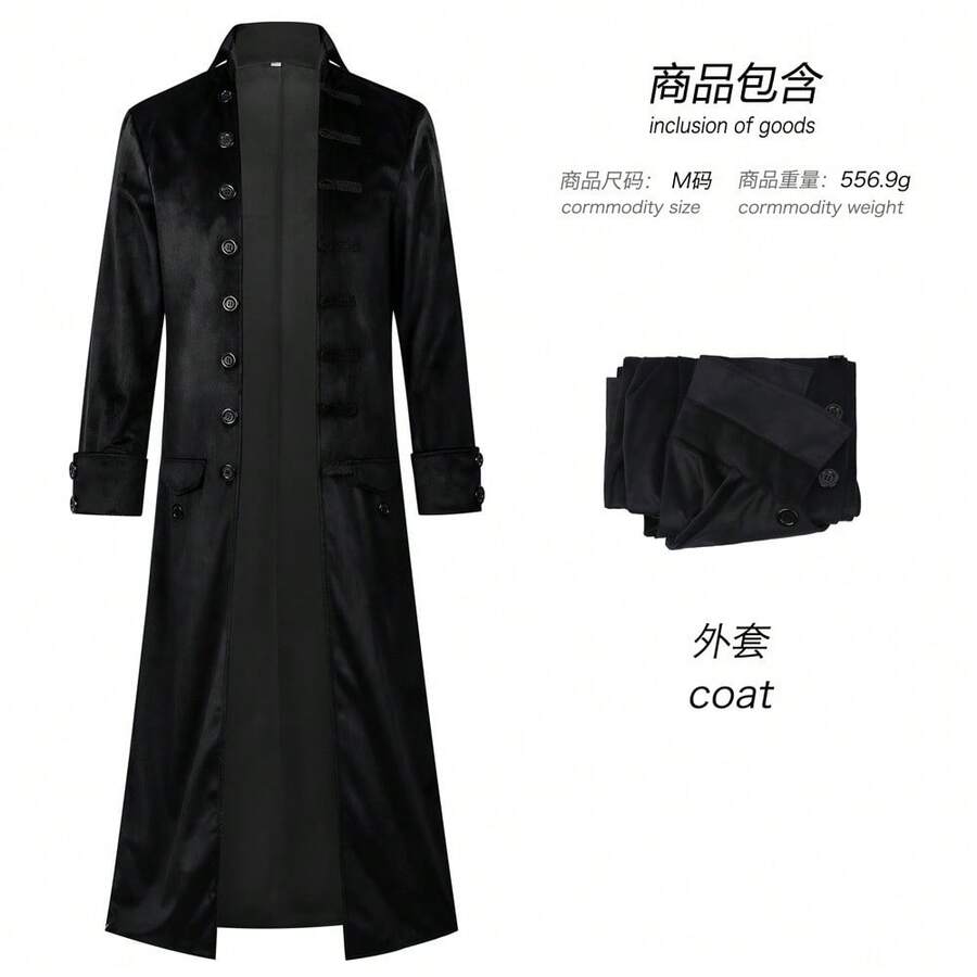 Men Cosplay Clothing - Black - View 1