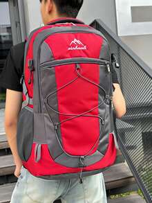Large Capacity Lightweight Outdoor Hiking Backpack, Suitable For Travel, Sports, Trekking, Unisex