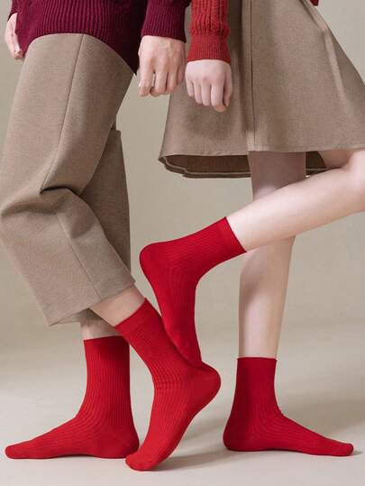 2 par damstrumpor, röda festliga nyårsstrumpor till mitten av vaden, enfärgade röda strumpor för kinesiskt nyår, parstrumpor lämpliga för vardagsbruk