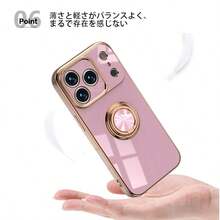 Fashion Phone Cases - ブラック - View 9