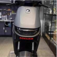 2pcs ACCUAIR Pneumatic Shock Absorber Stickers, Suitable For Motorcycle Fork Tubes - Waterproof Helmet Coating, Modified Accessory Stickers, PVC Material - A - View 2