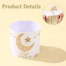 10pcs White & Gold Eid Sticker Labels, Designed With Star, Moon And Lantern Patterns, Suitable For Eid Al-Fitr And Eid Al-Adha Celebration Events And Gatherings - Gold - View 12