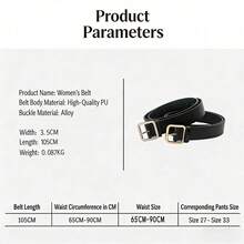 1 Piece Of Women's Geometric Pattern PU Wide Belt, Suitable For Daily Use, Summer Leisure, Autumn School, Valentine's Day - Coffee Brown - View 5