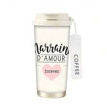 1个530毫升棕色几何宇宙图案保温咖啡杯。教母之爱旅行杯 - 不锈钢真空保温旅行杯，带防漏盖和防滑底座，优雅的教母主题礼物，适合作为教母生日礼物。 - 彩色 - 查看 8