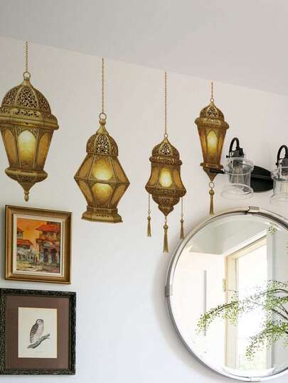 1/2pcs Eid Mubarak Wall Decor Stickers, Ramadan Wall Sticker Set, Ramadan Lantern Stickers, Islamic Ramadan Wall Decals, Suitable For Eid Mubarak Home Decor Wall, Bedroom