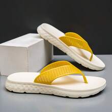 Men's Summer Casual Flip Flops, Thong Sandals For Beach, Travel, Daily Wear, PVC & Fiber Material, Flat Bottom - Yellow - View 1