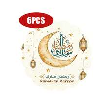 1 Peça/Conjunto Tapete de Mesa de Linho com Lanterna da Lua e Estrela para o Ramadã, Decoração de Mesa de Cozinha/Jantar Sazonal de 38cm*38cm, Decoração para Reunião Familiar no Ramadã, Decoração Doméstica para o Ramadã - Multicolorido - Visão 8