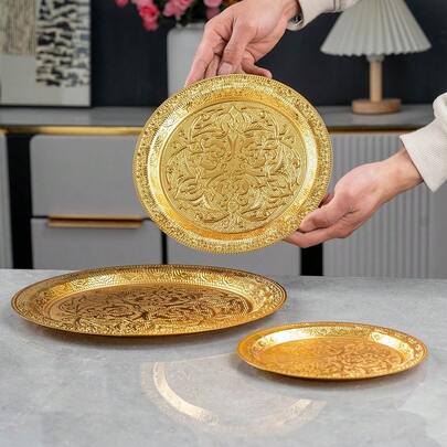 1pc Handmade Vintage Elegant Floral Engraved Round Gold Serving Tray, Suitable For Holidays, Parties, Food Display, Jewelry Storage, Decoration, Gifts Or Ramadan