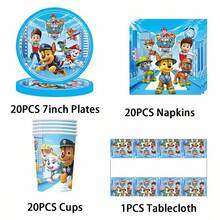 Paw Patrol Birthday Party Decoration Set, Includes Backdrop, Plates, Cupcake Toppers, Paw Patrol Stickers And Party Favors