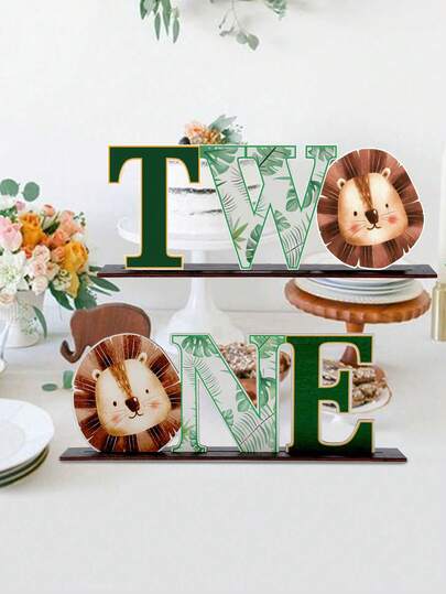 1件丛林动物狮子木制摆件，适合1-2岁宝宝生日派对，生日派对背景装饰、桌面装饰摆件，狮子主题木制摆件，家居装饰，生日礼物，一周岁生日派对装饰，宝宝迎婴派对装饰礼物