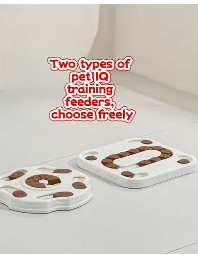 1pc Pet Feeding Puzzle Bowl, Sliding Quickly, Non-Slip Bottom Pad To Keep The Bowl Stable, Multiple Play Modes To Train Pet Intelligence, Suitable For Daily Use