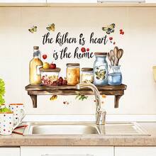 1/3片装防水厨房墙贴，悬浮置物架设计，配有食品罐和励志语录乙烯基贴纸，适用于家居装饰厨房防溅板艺术 - 彩色 - 查看 6