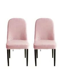 1 bộ bọc ghế bành co giãn, màu trơn, chất liệu jacquard, phù hợp cho mọi mùa. - Hồng - Xem 9