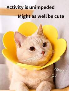 1PC Cat Sterilization Collar, Anti-Licking Hood, Collar, Collar, Cat And Dog Pet Supplies Artifact, Pet Collar, Light And Thin Hood, Postoperative Recovery, Adjustable Collar, Dog Anti-Bite Protective Cover - Yellow - View 6