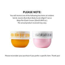Sol de Janeiro Sol Beija Flor Elasti Cream Travel Size 25 Ml/0.84 Fl.Oz,Cheirosa '62 Bum Bum Hair & Body Fragrance, Perfume Mist (30ml/1 Fl.Oz) And 1 Vials Fragrance Mini Travel Size,(Chanel, TF,Carolina,Replica,Jo Malone,Valentino,My Way,The 7 Virtues,Juliette-Has-A-Gun,Dolce & Gabbana,Clean Reserve,Kilian) - 組合1 - 查看 5