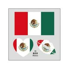 2026年世界杯足球贴纸包，包含法国和其他国家的加油贴纸、新款运动装饰贴纸、脸部贴纸以及手机、平板电脑和滑板贴纸，球迷必备。 - 彩色 - 查看 9