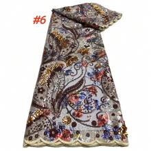 Țesătură de dantelă nigeriană franceză cu paiete, brodată de înaltă calitate, potrivită pentru rochii de mireasă, rochii de mireasă, material de cusut - Multicolor - Vizualizare 7