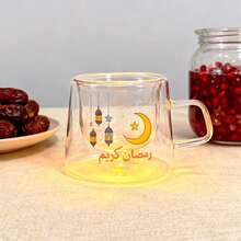 1pc/4pcs 80ml Double-Layer Glass Cup With Handle, Coffee Mug With Elegant Ramadan Design, Suitable For Coffee, Tea, Milk, Ideal Holiday Gift
