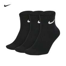 3 Pairs Of NIKE Mid-Calf Sports Basketball Socks, Black & White, Casual Training Sports Socks, Long Socks, Short Socks, Terry Cushioned, Unisex SX7667-100 SX7667-010 - màu đen - Xem 2