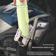 1个自适应折叠水杯架 高品质摩托车安装 自行车脚踏 电动车通用水壶支架