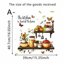 1/3片装防水厨房墙贴，悬浮置物架设计，配有食品罐和励志语录乙烯基贴纸，适用于家居装饰厨房防溅板艺术 - 彩色 - 查看 12