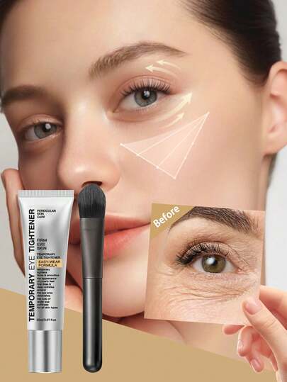 ครีมบำรุงรอบดวงตาเพื่อผิวที่อ่อนนุ่ม ชุ่มชื้น และให้ความชุ่มชื้น; ครีมนวดรอบดวงตา; เซรั่มกระชับผิวรอบดวงตาชั่วคราว