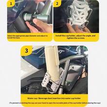 1个自适应折叠水杯架 高品质摩托车安装 自行车脚踏 电动车通用水壶支架