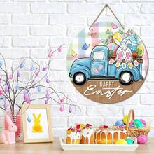 1件复活节快乐蓝色卡车前门牌，兔子彩蛋胡萝卜木质门挂户外门廊装饰，彩色格子农舍木质花环室内墙挂装饰，春季 - 彩色 - 查看 3