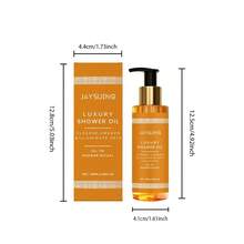 JAYSUING 奢华沐浴油 - 清洁并提亮肌肤，沐浴油配方，100毫升/3.38液体盎司，男女皆宜的保湿沐浴露 - 彩色 - 查看 6