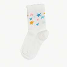 Clarks Freya Frill 0-6 Months - Multicolor - View 4