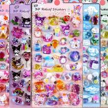 Cute Cartoon 3D Stickers, Crystal Stickers, Toys, Waterproof, Children's Reward Stickers, Gifts - Multicolor - View 3