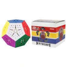 Cubo Megaminx de alta gama | Cubo de 12 caras 5x5 6x6 7x7 8x8 | Desafío profesional de speedcubing, rotación suave, educativo y antiestrés, edición de coleccionista - Multicolor - Ver 13