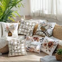 Bộ 6 vỏ gối trang trí in hình hoa và xe đạp Sweet Home, chất liệu nhung màu đào, kích thước 45*45/50*50/40*40CM, thích hợp cho ghế sofa vải hiện đại, trang trí nội thất, trang trí tiệc, quà tặng. - Nâu - 6 cái - Xem 5