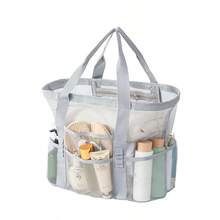 Mesh Swimming Bag, Fitness Bag, Fashionable Sports Ultralight Handbag, Beach Bag - Multicolor - View 18