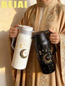 1pc 1500ml Ramadan Blessing, Double Layer Stainless Steel Vacuum Flask, Bottle, Coffee Pot, Tea Pot, Water Pot, Cup, Coffee Cup, Tea Cup, Thermal Insulated Tumbler, 304 Stainless Steel Material, Suitable For Office, Home, Outdoor, Restaurant, Gathering, Holiday Gift, Birthday Gift, Mother's Day Gift, Valentine's Day Gift - Multicolor - View 7