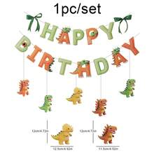 儿童男孩女孩可爱恐龙树叶三角旗，生日派对装饰墙挂横幅 - 彩色 - 查看 3