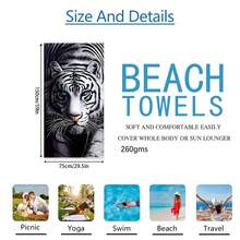 1条动物白虎沙滩巾，超柔软超细纤维特大号沙滩毯，超强吸水浴巾，适合旅行、游泳池、潜水、冲浪、瑜伽、露营，多种尺寸可选，沙滩、泳池、旅行、露营、瑜伽用品