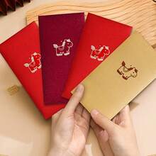 10张心形设计贺卡和现金信封，婚礼请柬和节日红包，中国新年感谢礼品 - 彩色 - 查看 4