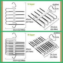 1 Giá treo quần áo 9 tầng bằng kim loại, giá đựng quần áo hình chữ S bằng thép không gỉ chống trượt có móc, thích hợp cho quần legging và quần dài, dụng cụ sắp xếp tủ quần áo | Giá treo quần áo chắc chắn | Móc treo kim loại, thích hợp cho Ngày Valentine, Lễ Phục Sinh - Nhiều màu - Xem 12