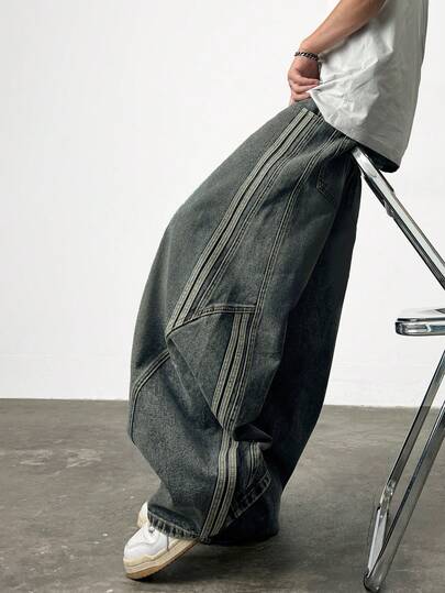 1件 Justice Brother 复古茧型男士牛仔裤，拼接筒腿宽松休闲裤