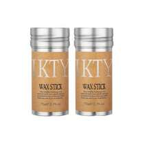 IKTY 发蜡棒 - 适用于假发和真发，打造光滑服帖的背头造型，抚平毛躁，控制碎发，持久定型，易于涂抹，不油腻