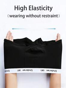 男士五件套平角内裤套装：“Underwe”标志，弹性腰带，柔软黑色面料，舒适日常内裤 - 彩色 - 查看 3