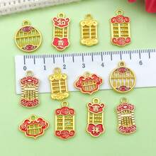 5/12个装中国风算盘吊坠，合金珐琅双面哑光金幸运符，适用于DIY手链项链饰品制作 - 金色 - 查看 4