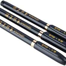 3 piezas de caligrafa japonesa china Shodo Brush Ink Pen Writing Drawing Craft para papelera escolar de MAVIS LAVEN - como se muestra en la figura - Ver 7